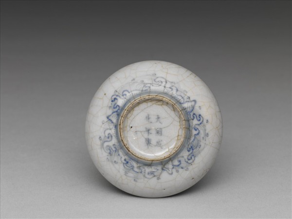 青花龍鳳紋印泥盒