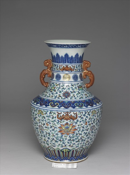 鬥彩番蓮八寶紋螭耳瓶