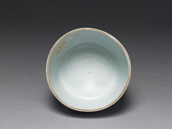 青花團花紋三足爐