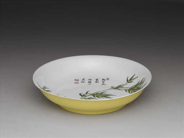 琺瑯彩瓷花竹圖盤