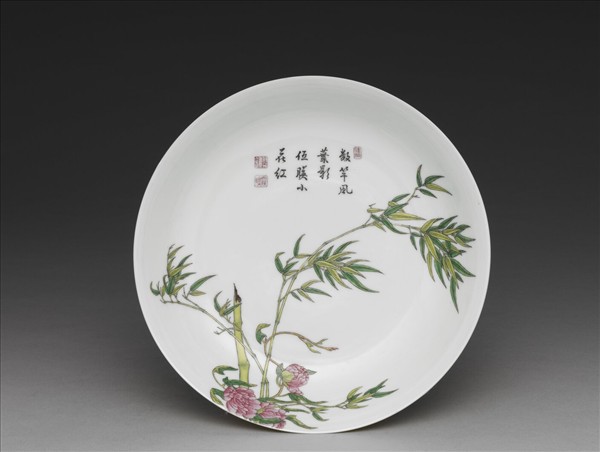 琺瑯彩瓷花竹圖盤
