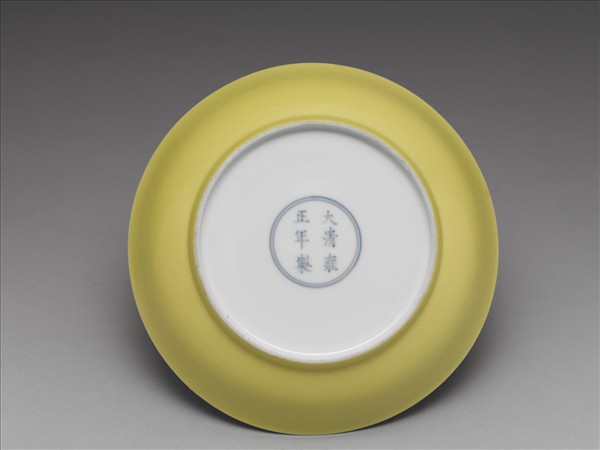 琺瑯彩瓷花竹圖盤