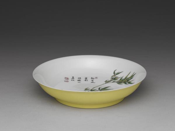 琺瑯彩瓷花竹圖盤