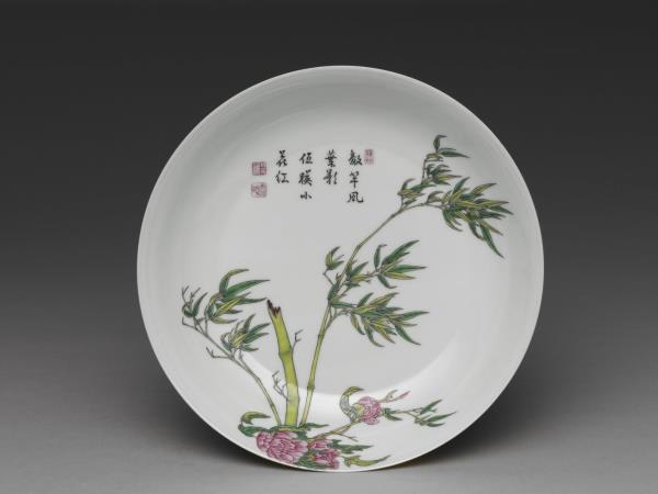 琺瑯彩瓷花竹圖盤