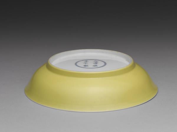 琺瑯彩瓷花竹圖盤