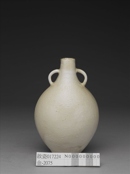 白瓷印花鳳紋雙耳扁壺