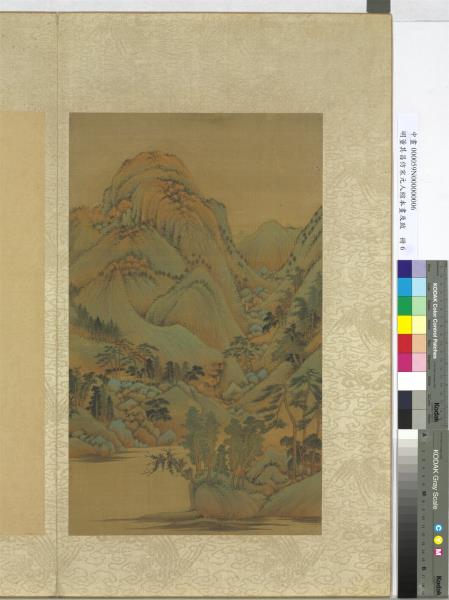 明董其昌倣宋元人縮本畫及跋　冊　倣趙孟頫夏山幽居