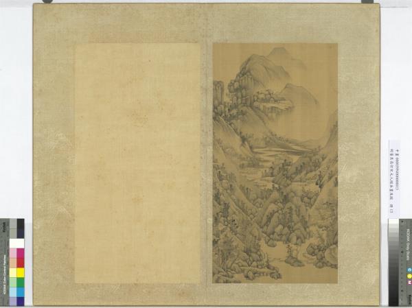 明董其昌倣宋元人縮本畫及跋　冊　倣黃公望山水