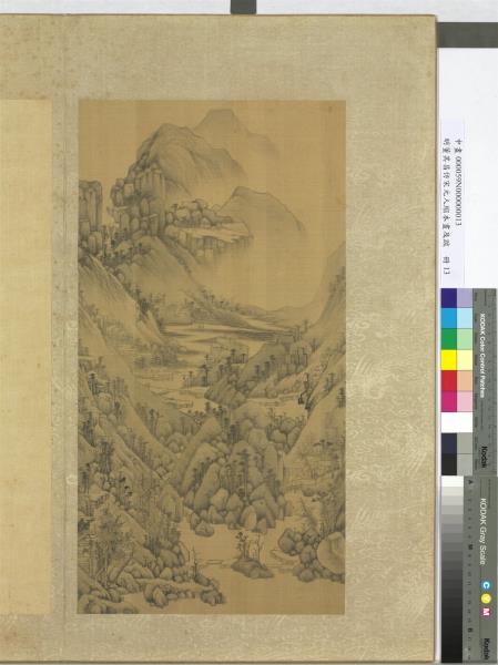 明董其昌倣宋元人縮本畫及跋　冊　倣黃公望山水