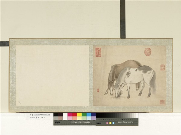 清冷枚畫馬　冊　一