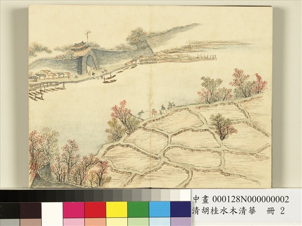 清胡桂水木清華　冊　山水二