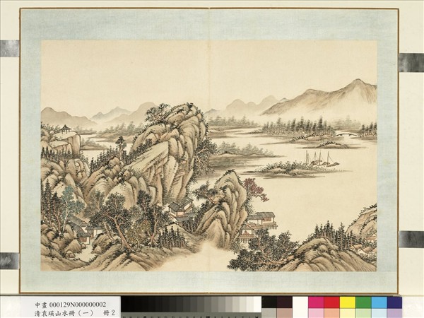 清袁瑛山水冊（一）　靜覽溪波