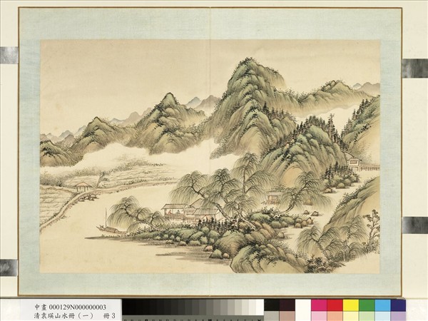 清袁瑛山水冊（一）　煙波耕隱