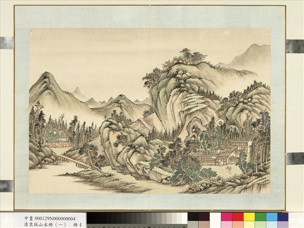 清袁瑛山水冊（一）　翠巘結廬