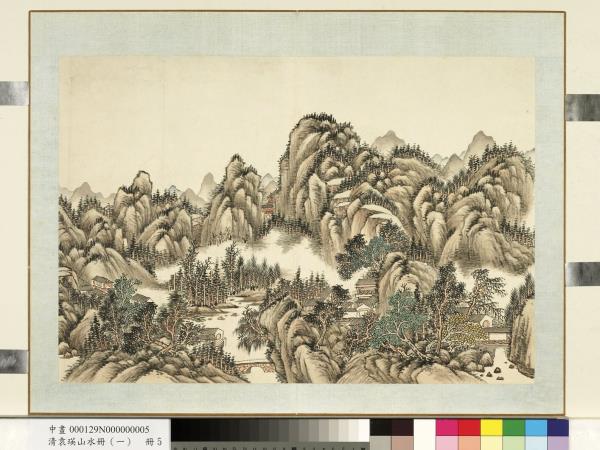 清袁瑛山水冊（一）　雲岫幽居