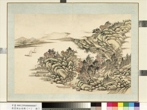 清袁瑛山水冊（一）　櫓聲客至