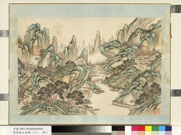 清袁瑛山水（二）　冊　山水一