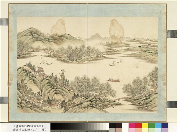 清袁瑛山水（二）　冊　山水三