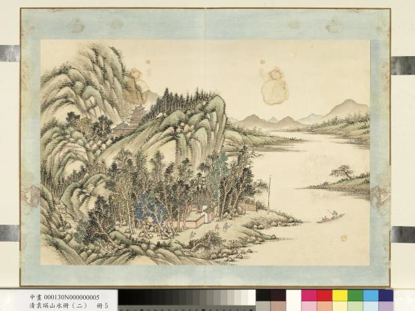 清袁瑛山水（二）　冊　山水五