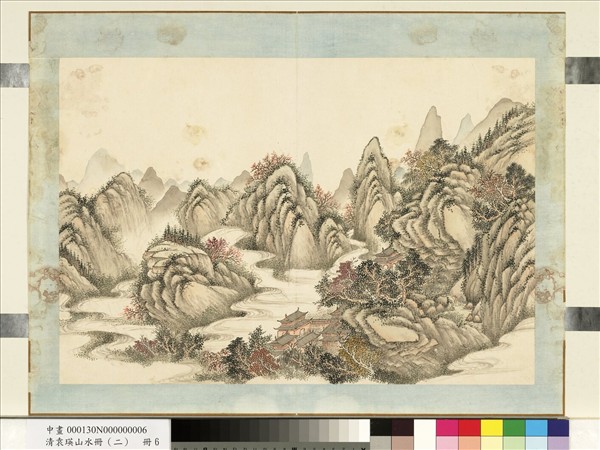 清袁瑛山水（二）　冊　山水六