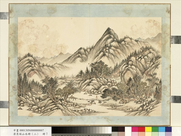 清袁瑛山水（二）　冊　山水七