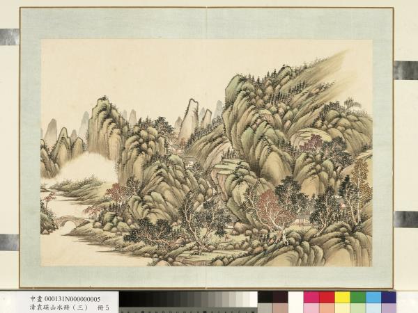 清袁瑛山水（三）　冊　山水五