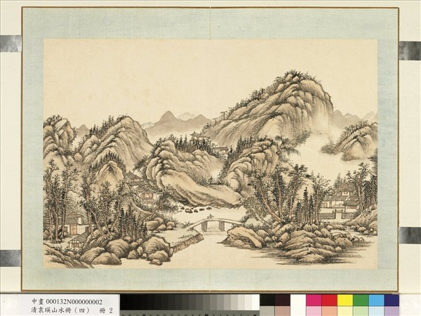 清袁瑛山水（四）　冊　鱗嶺隱築