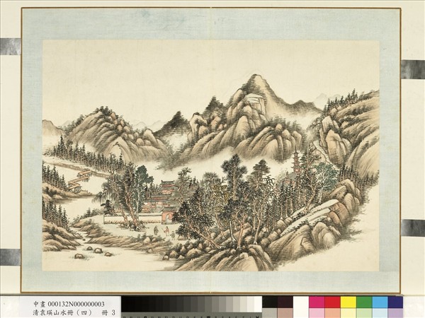 清袁瑛山水（四）　冊　雲根禪客