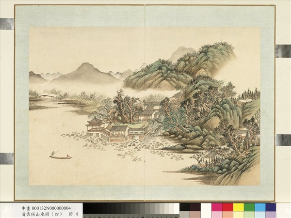 清袁瑛山水（四）　冊　荷塘銷夏