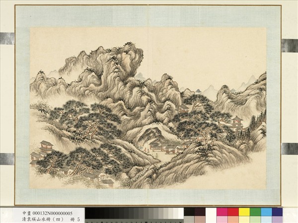 清袁瑛山水（四）　冊　山居客至