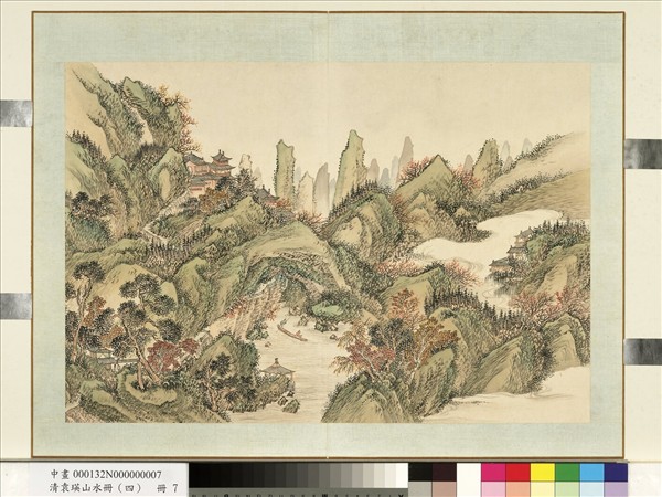 清袁瑛山水（四）　冊　放棹尋幽