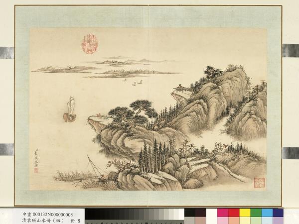 清袁瑛山水（四）　冊　碧波帆影
