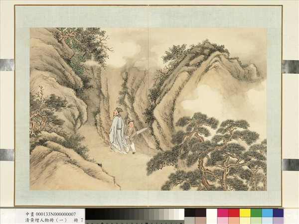 清黃增人物（一）　冊　人物故事七