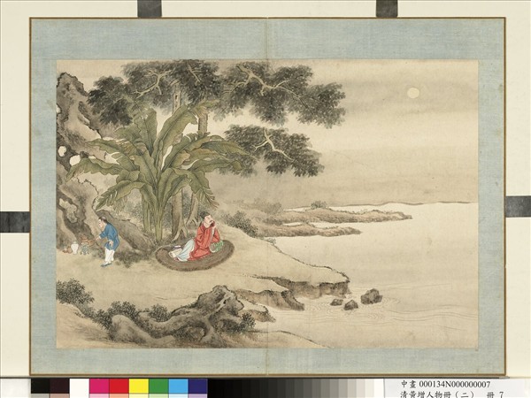 清黃增人物（二）　冊　人物故事七