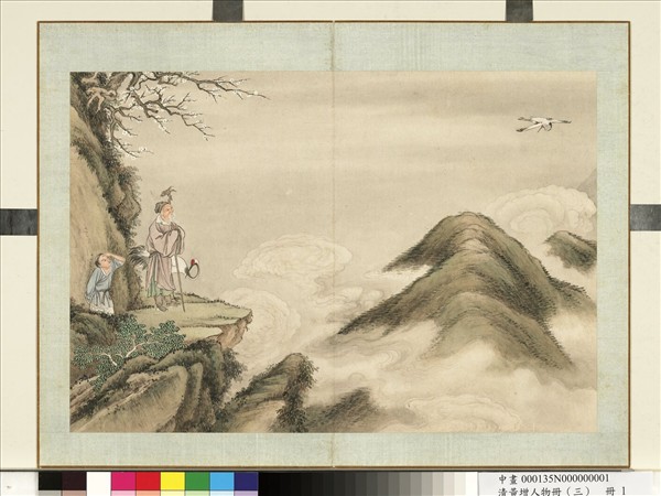 清黃增人物（三）　冊　人物故事一