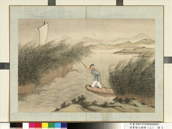 清黃增人物（三）　冊　人物故事五