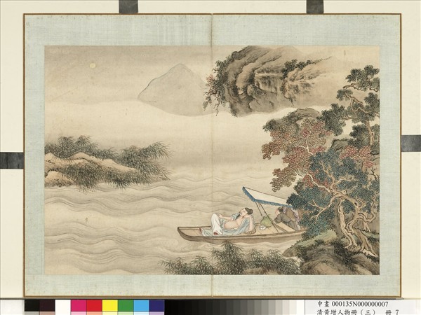 清黃增人物（三）　冊　人物故事七