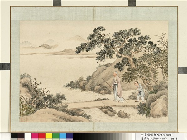 清黃增人物（四）　冊　人物故事三