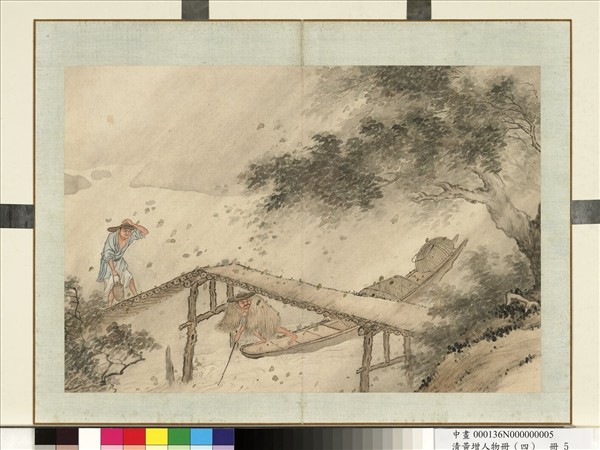 清黃增人物（四）　冊　人物故事五