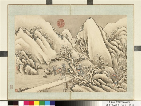 清黃增人物（四）　冊　人物故事八