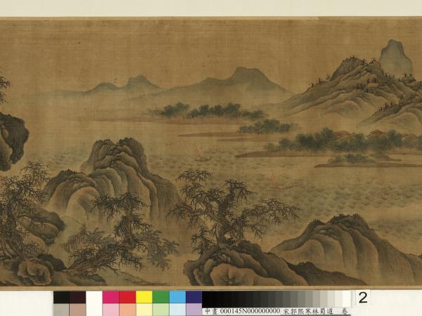 宋郭熙寒林蜀道　卷