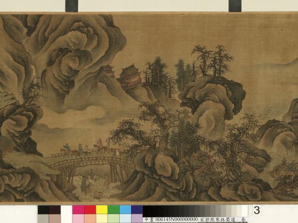 宋郭熙寒林蜀道　卷