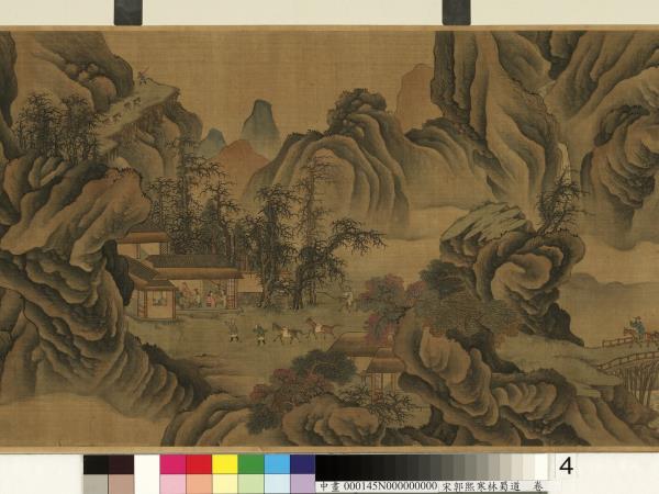 宋郭熙寒林蜀道　卷