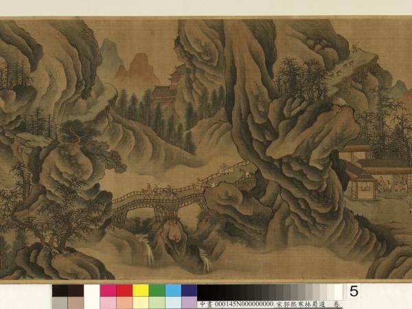 宋郭熙寒林蜀道　卷