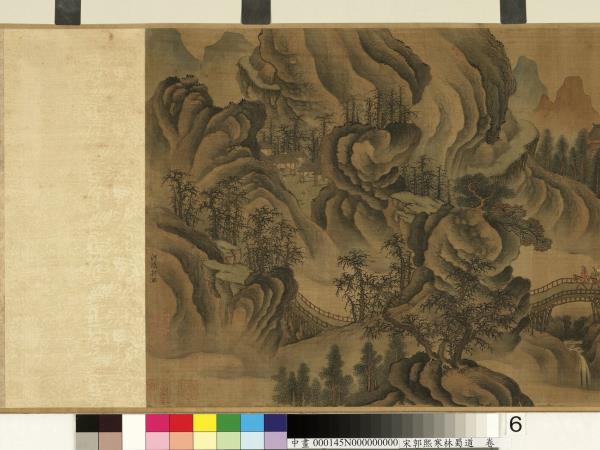 宋郭熙寒林蜀道　卷