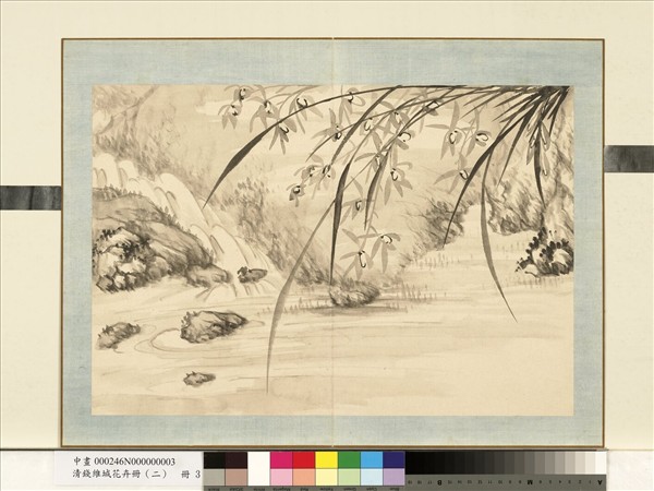 清錢維城花卉冊（二）　冊　畫蘭之三