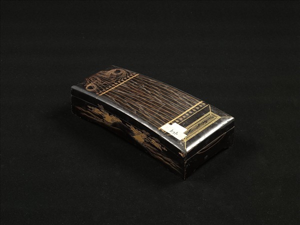 清董誥雲岩薈翠　卷