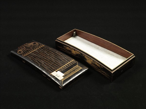 清董誥雲岩薈翠　卷