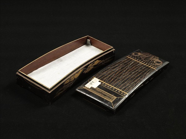 清董誥雲岩薈翠　卷