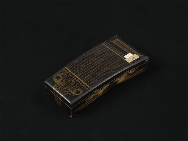 清董誥雲岩薈翠　卷